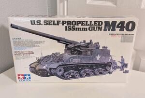 Tamiya 35351 US M40 Self-Propelled 155mm Howitzer 1/35 Scale Plastic Model Kit